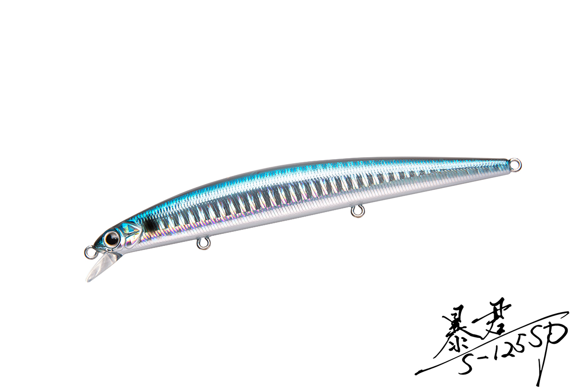 EWE暴君S-125SP MINNOW全國上市 